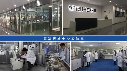 恒潔衛(wèi)浴 以技術(shù)為基石，構(gòu)建強(qiáng)國品牌，引領(lǐng)衛(wèi)浴行業(yè)高質(zhì)量發(fā)展新格局